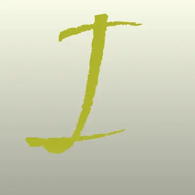 Интер