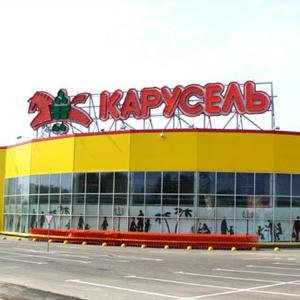 Гипермаркеты Волчанска