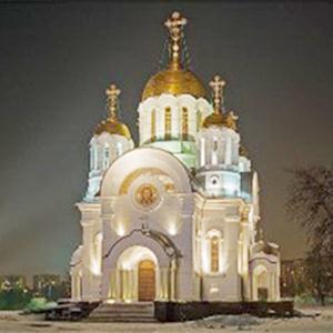 Религиозные учреждения Волчанска