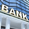 Банки в Волчанске