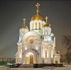 Религиозные учреждения в Волчанске