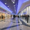 Торговые центры в Волчанске