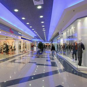 Торговые центры Волчанска