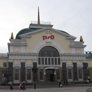 Железнодорожные вокзалы Волчанска
